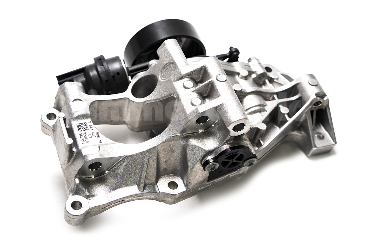 Coolant Pump With Support