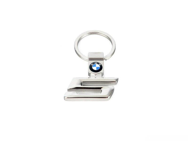 BMW Key Ring, 5 Series