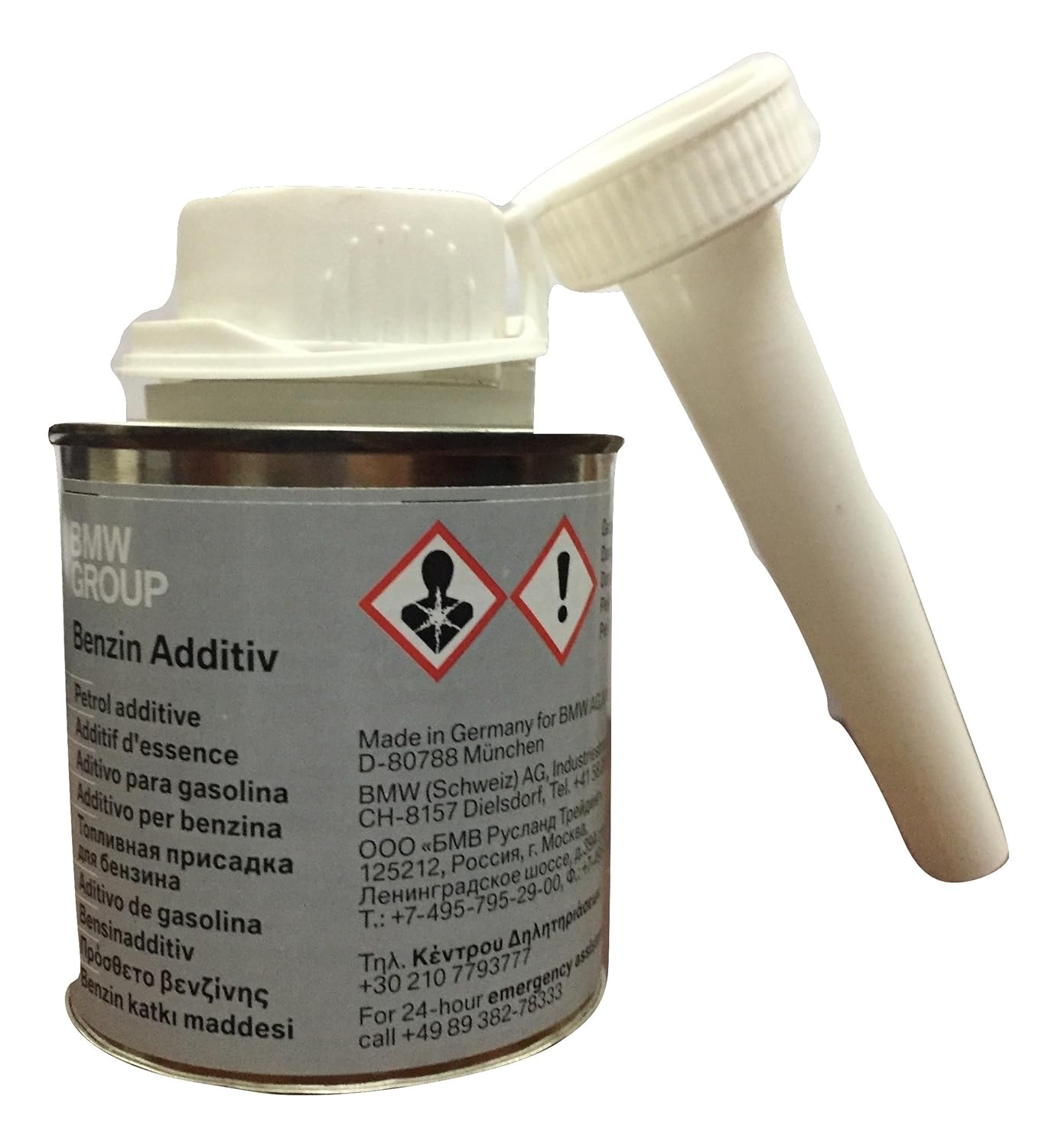 Petrol Additive BMW